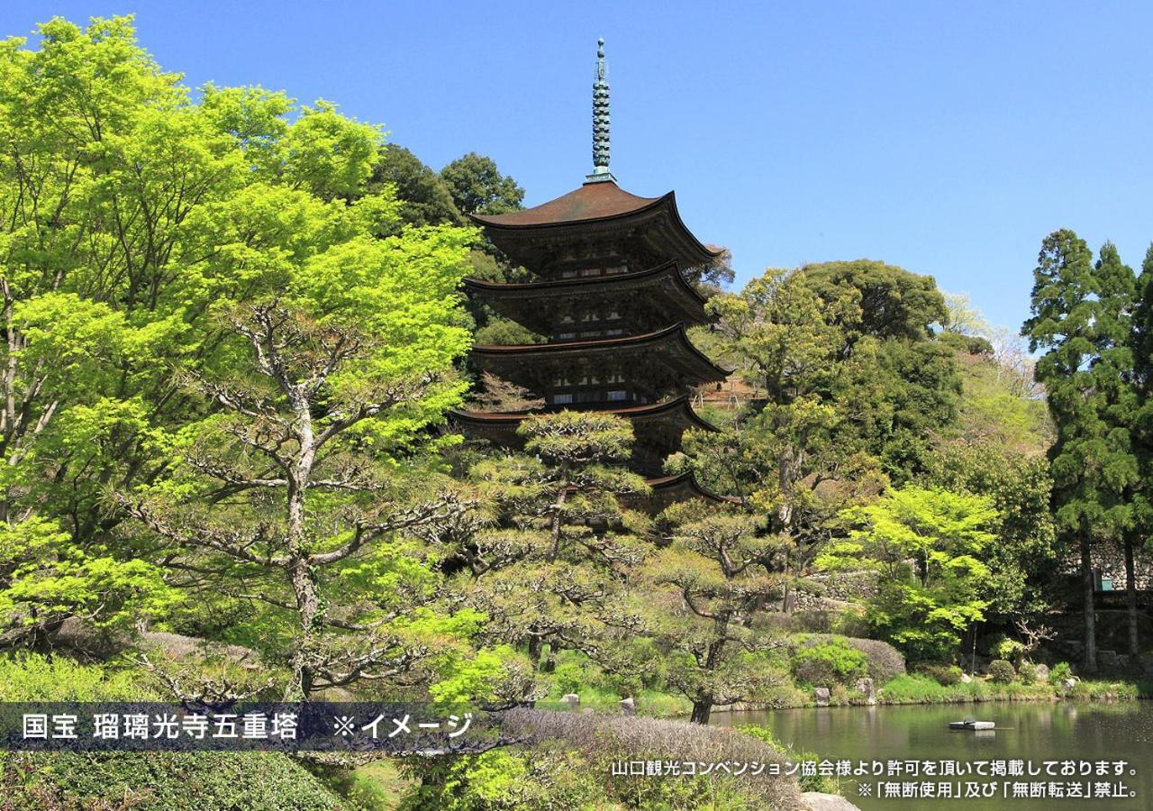 Royal Inn Shinyamaguchi Ekimae Екстер'єр фото